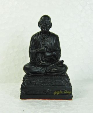 Thai Buddha Amulet Phra Somdej Lp Toh Wat Rakang Model Nampee Iron Ore Powder photo