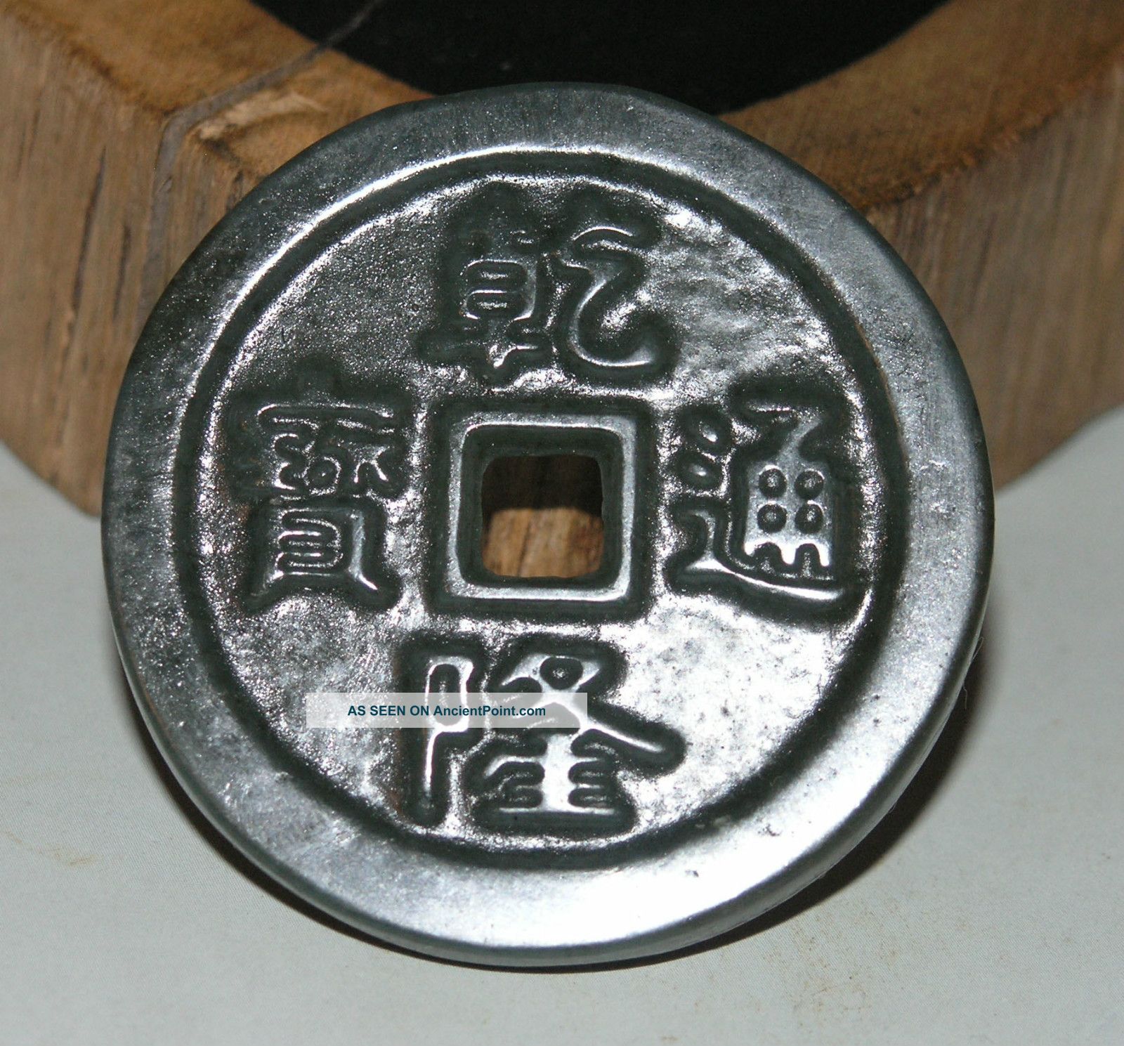 Ancient Chinese Hetian Deep Green Jade Hand - Carved Pendant (ancient Coin) 1.  9inch Necklaces & Pendants photo