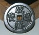 Ancient Chinese Hetian Deep Green Jade Hand - Carved Pendant (ancient Coin) 1.  9inch Necklaces & Pendants photo 1