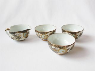 Japanese Old Kutani Ware Sencha Tea Tool Yusamashi & Cups; Painting/ 903 photo