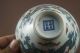 Elegant Chinese Pastel Porcelain,  Rain Hat Figures 2 Dragon Bowl Bowls photo 3