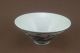 Elegant Chinese Pastel Porcelain,  Rain Hat Figures 2 Dragon Bowl Bowls photo 5