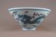 Elegant Chinese Pastel Porcelain,  Rain Hat Figures 2 Dragon Bowl Bowls photo 7