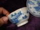 2 Antique Chinese Export Porcelain Kangxi Cup Saucer Plates photo 3