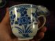 2 Antique Chinese Export Porcelain Kangxi Cup Saucer Plates photo 8