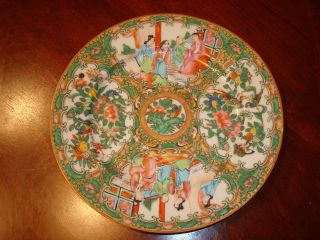 Antique Chinese Rose Medallion Plate C - 4,  8 1/2 