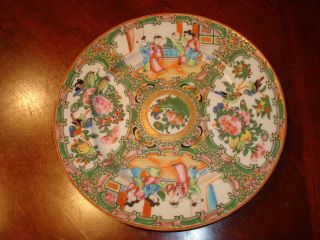 Antique Chinese Rose Medallion Plate C - 8,  8 1/2 