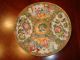 Antique Chinese Rose Medallion Plate C - 8,  8 1/2 