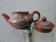 Chinese Yixing Teapot Pottery Old Overall Exquisite Flowers&arabesquitic Fancy Teapots photo 1