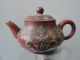 Chinese Yixing Teapot Pottery Old Overall Exquisite Flowers&arabesquitic Fancy Teapots photo 2