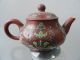 Chinese Yixing Teapot Pottery Old Overall Exquisite Flowers&arabesquitic Fancy Teapots photo 3