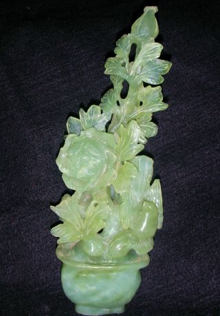 Antique Chinese Pale Green Jade?translucent Hand Carved Stone Sculpture 21cm photo