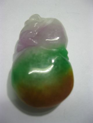 Perfect Chinese Multi - Colored Jade Pendant photo