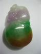 Perfect Chinese Multi - Colored Jade Pendant Necklaces & Pendants photo 2
