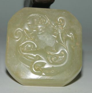 Chinese Ancient Seals China Hetian Jade Hand - Carved Seal (beast) photo