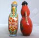 2 Chinese Signed Famille Rose Porcelain Snuff Bottles With Poems & Marks (3.  2 