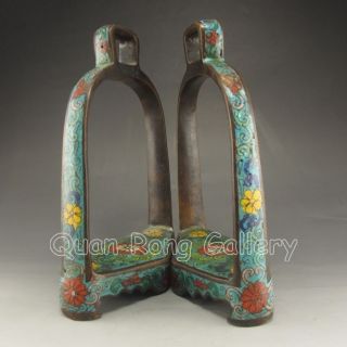 Chinese Cloisonne Statue W Pair Horse Saddle Nr photo