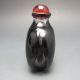 Chinese Glass Hand - Carved Snuff Bottles Nr/xb2044 Snuff Bottles photo 2