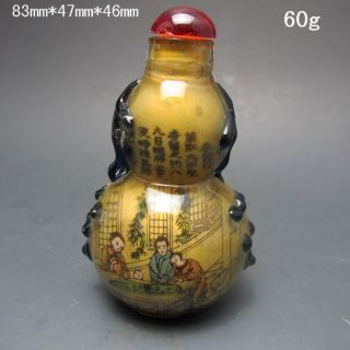 Chinese Inside Hand Painted Glass Snuff Bottle Nr/bg2125 photo