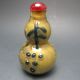 Chinese Inside Hand Painted Glass Snuff Bottle Nr/bg2125 Snuff Bottles photo 2