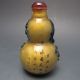 Chinese Inside Hand Painted Glass Snuff Bottle Nr/bg2125 Snuff Bottles photo 3