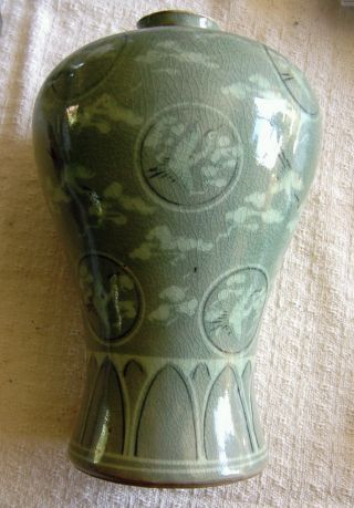 Korean Celadon Vase With Cranes & Clouds - Signed photo