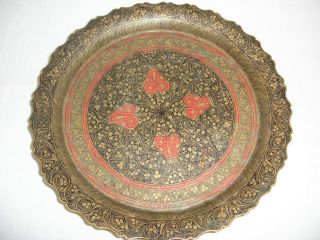 Antique Brass Etched And Enameled Tray/plate India photo