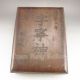 Chinese Chen Ni Inkstone & Hard Wood Box Nr Ink Stones photo 8
