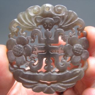 Fine Chinese Hetian Jade Openwork Carving Fushou Plum Pendant Nr photo