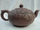 Chinese Authentic Antique Yixing Zisha Tea Set.  With Packaging Teapots photo 2