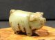 Old Chinese Export Jade Pig Figure Pigs photo 1