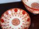 Museum Quality Koto - Yaki.  (kutani) Large Red Gilded Bowl And Cover 19th C Porcelain photo 4