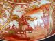 Museum Quality Koto - Yaki.  (kutani) Large Red Gilded Bowl And Cover 19th C Porcelain photo 6