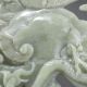 Chinese Hetian Jade Statue - Dragon & Phoenix Nr Phoenix photo 2