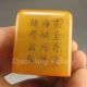 4 Chinese Shoushan Stone Seal / Stamp - Plum Orchid Bamboo Chrysanthemum Nr Seals photo 8