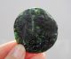Chinese Hetian Black Green Jade Carved Jinchan Pendant Nr Other photo 1