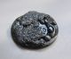Chinese Hetian Black Green Jade Carved Jinchan Pendant Nr Other photo 3