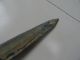 Chinese Weapon Bronze Sword Spearhead Carven Handle Long Other photo 6