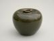 Chinese Tea Dust Glaze Water Pot Porcelain photo 2