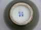 Chinese Tea Dust Glaze Water Pot Porcelain photo 5