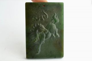Asian Old Collectibles Decorated Wonderful Handwork Jade Carving Horse Pendant photo
