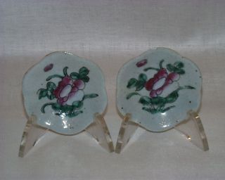 Pair Of Antique Scallop Dishes Chinese photo