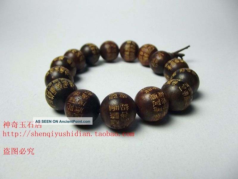 Js766 Rare Unique,  Chinese Natural Boxwood Carved （buddha Beads）bracelet Bracelets photo