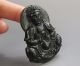 Chinese Hetian Black Green Jade Carved Guanyin Pendant Nr Other photo 1