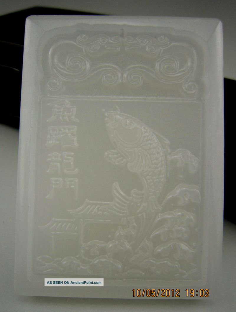 Fine Chinese Sculpture Hetian Jade Pendant 0001 Necklaces & Pendants photo