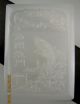 Fine Chinese Sculpture Hetian Jade Pendant 0001 Necklaces & Pendants photo 2