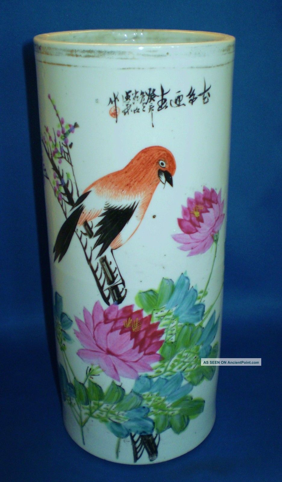 Hand - Painted Porcelain Vase From Ching Dynasty 01 Vases photo