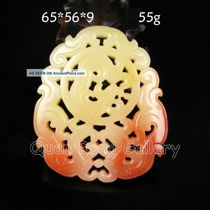 Chinese Shoushan Stone Pendant - Phoenix Nr Necklaces & Pendants photo