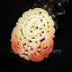Chinese Shoushan Stone Pendant - Phoenix Nr Necklaces & Pendants photo 1