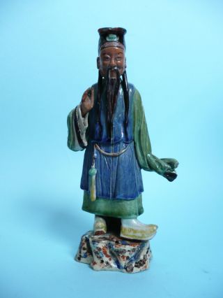 Antique Chinese Figure In Green Robe. . . . . . . . . . . . . . . . . . . . . . . . . . . . . . . . . . . .  Ref.  3705 photo